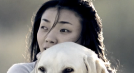 Yeaji and her guide dog, Chan Mi.
